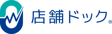店舗ドック